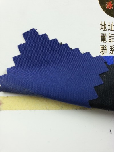  DG-YNSG 43099 磨毛 細節-7